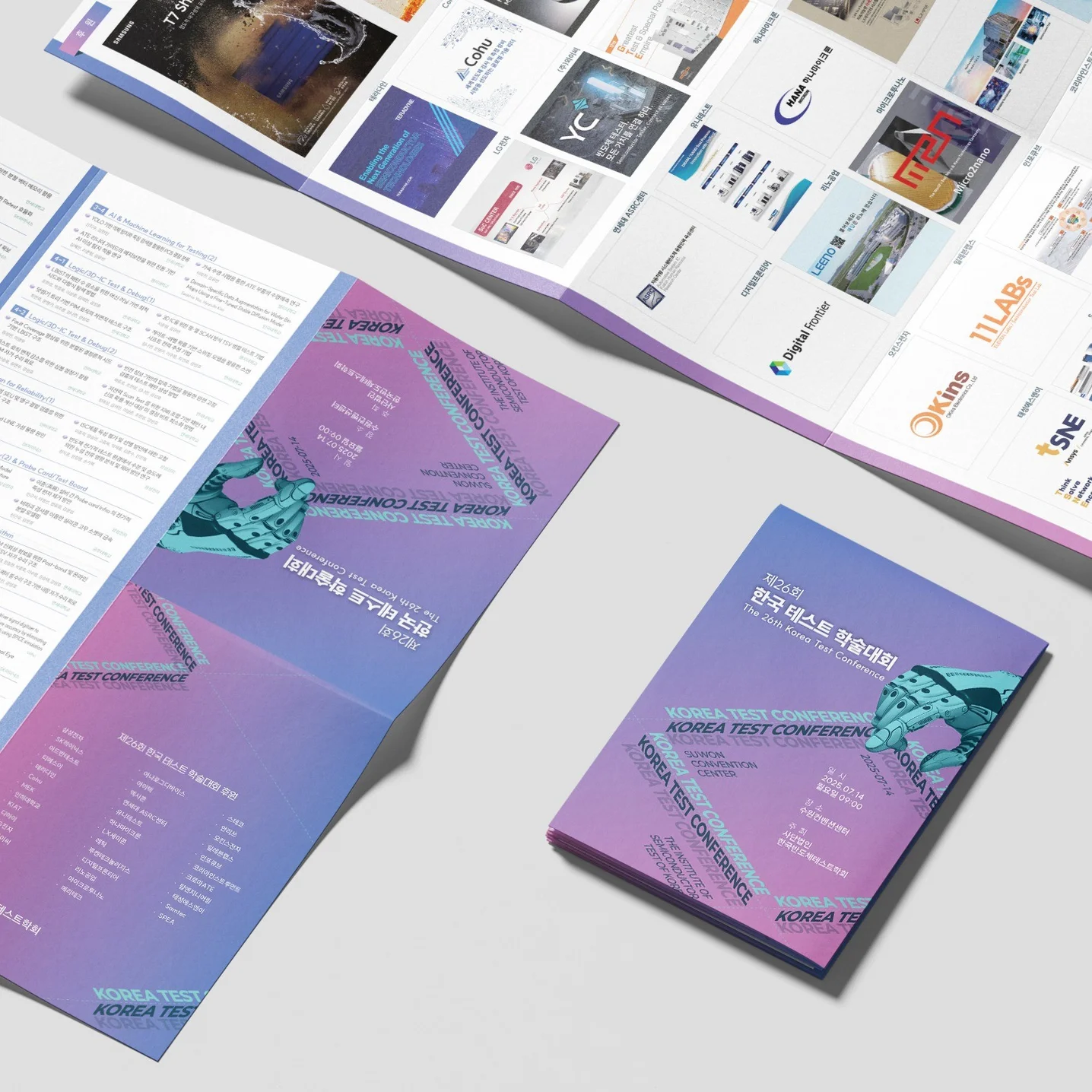 포트폴리오 메인이미지