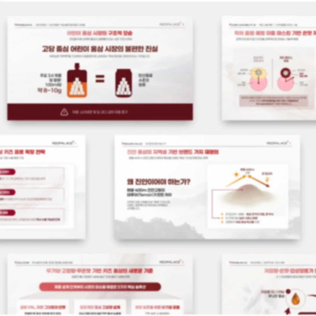 포트폴리오 메인이미지