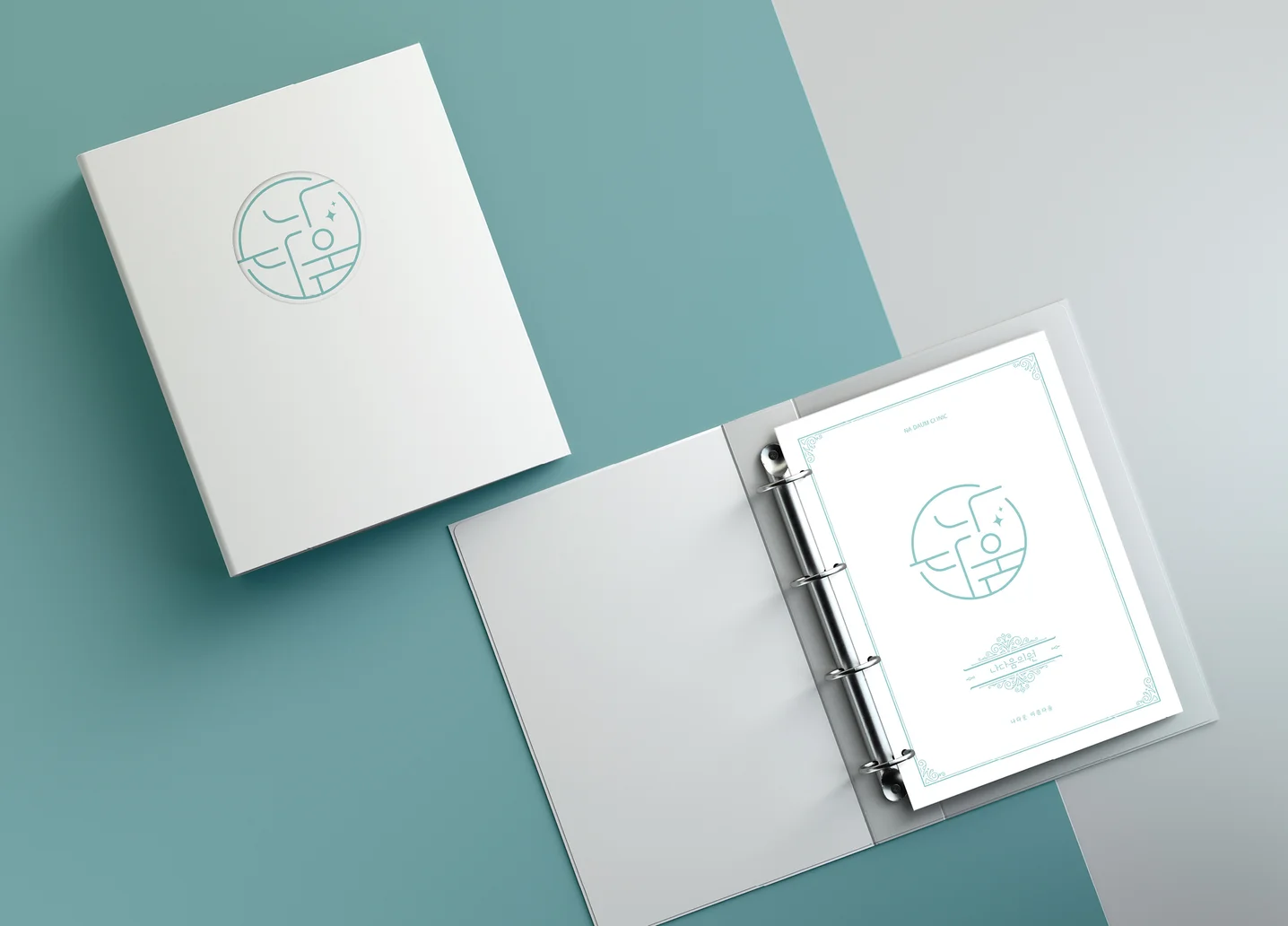 디자인 포트폴리오