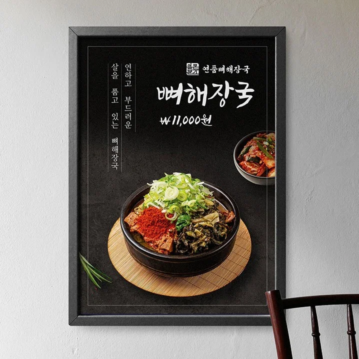 포트폴리오 메인이미지