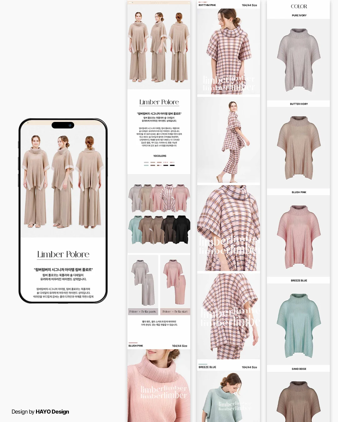 디자인 포트폴리오