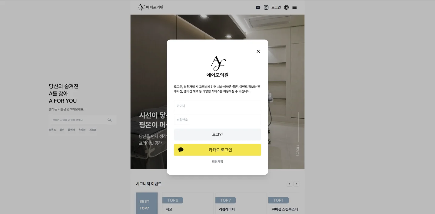 디자인 포트폴리오