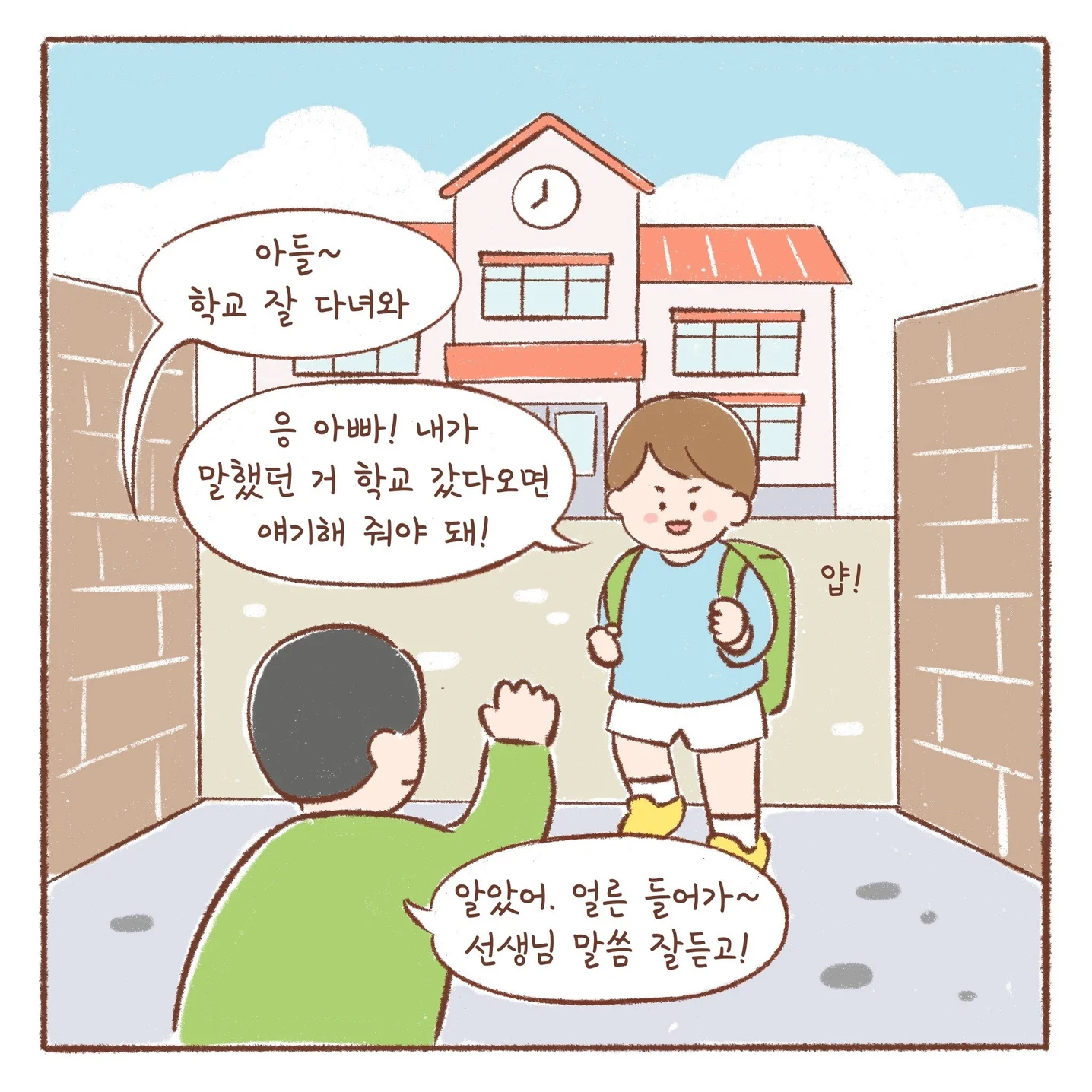 포트폴리오 메인이미지
