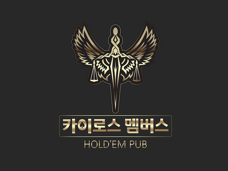 포트폴리오-e-스포츠대회 멤버스 앱 (Android&iOS)