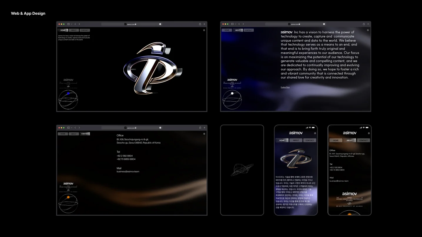 디자인 포트폴리오