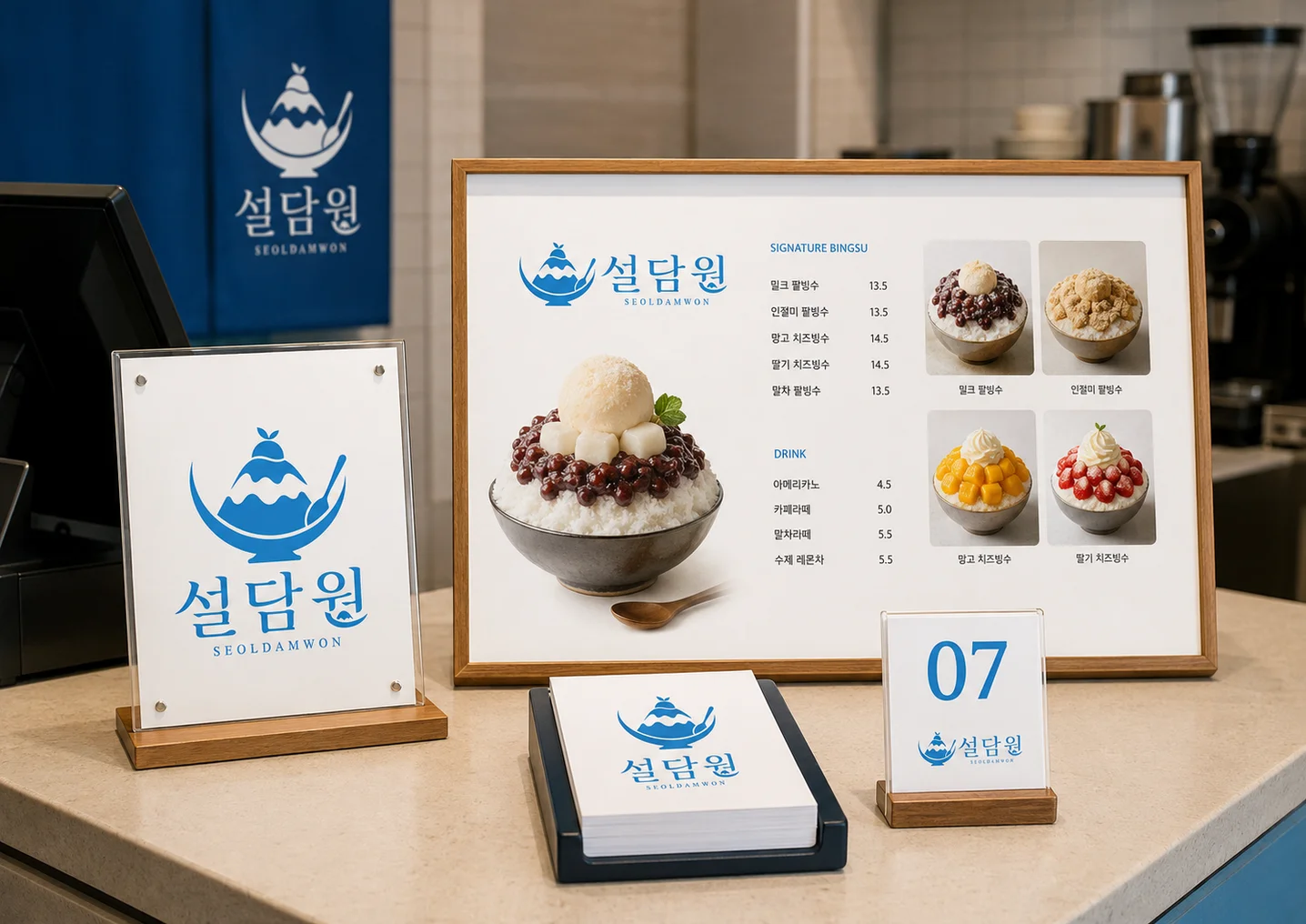 디자인 포트폴리오