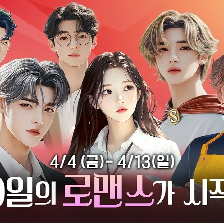 포트폴리오 메인이미지