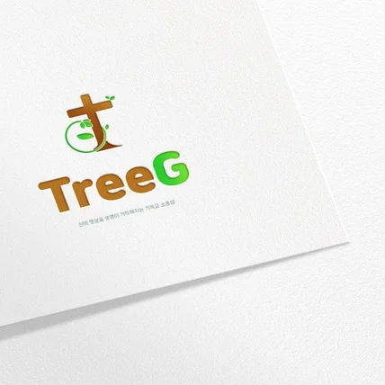 포트폴리오-TreeG