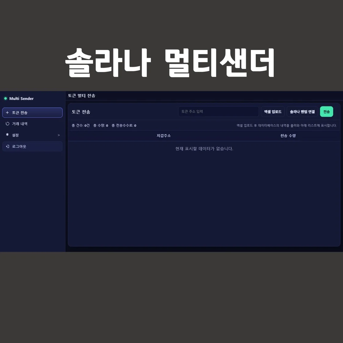 포트폴리오 메인이미지