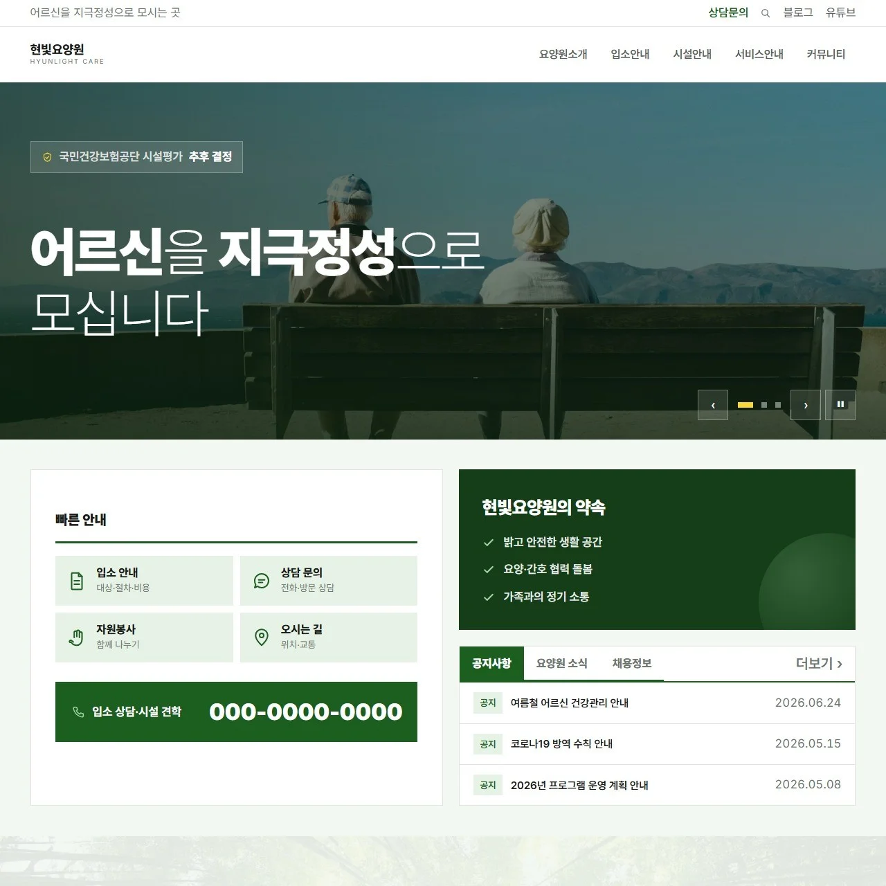 포트폴리오 메인이미지