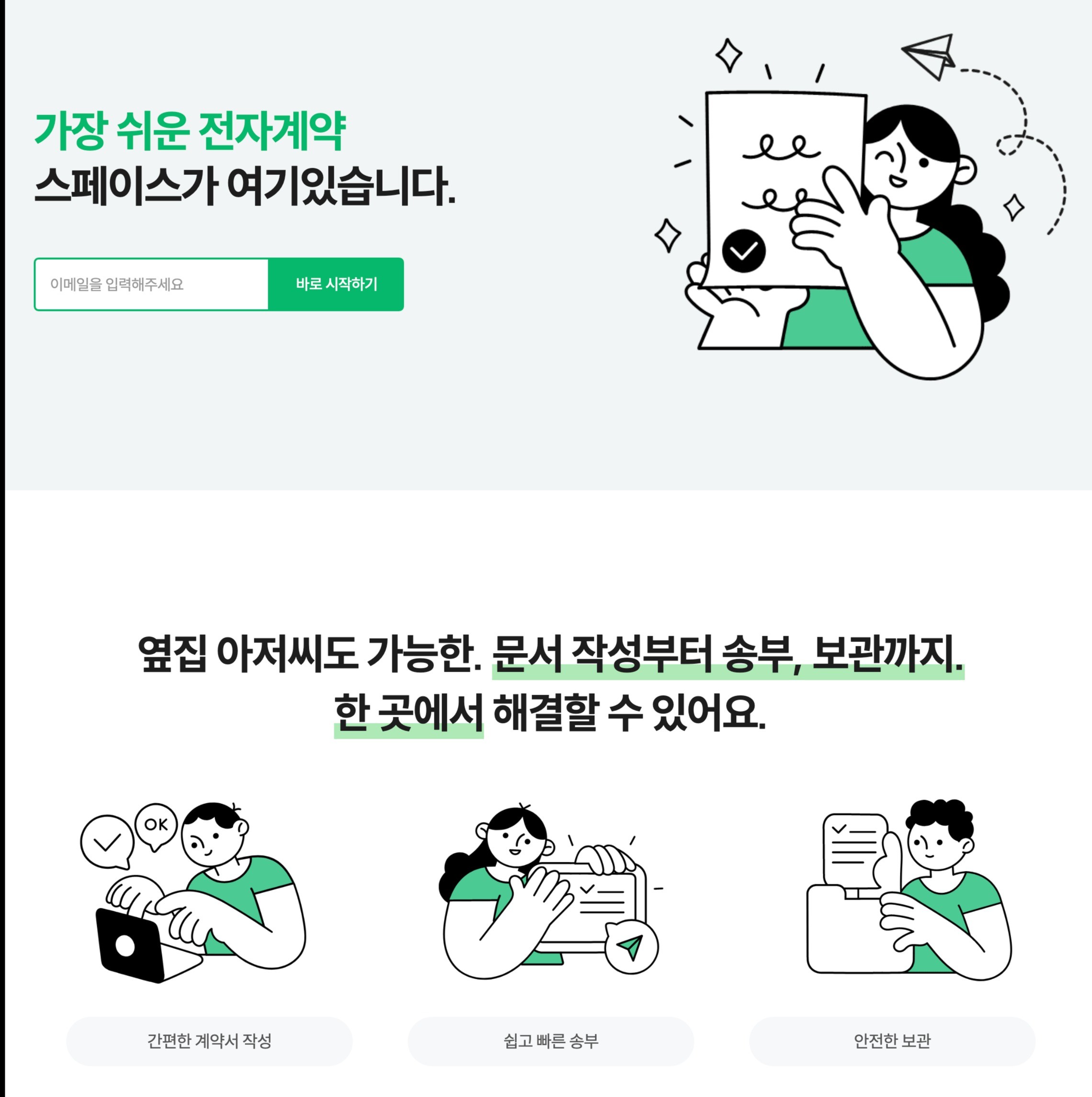 포트폴리오 메인이미지