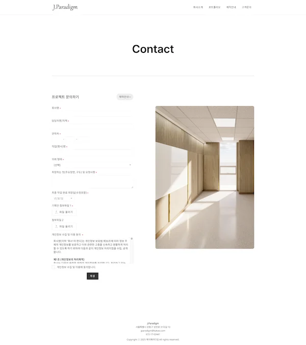 디자인 포트폴리오