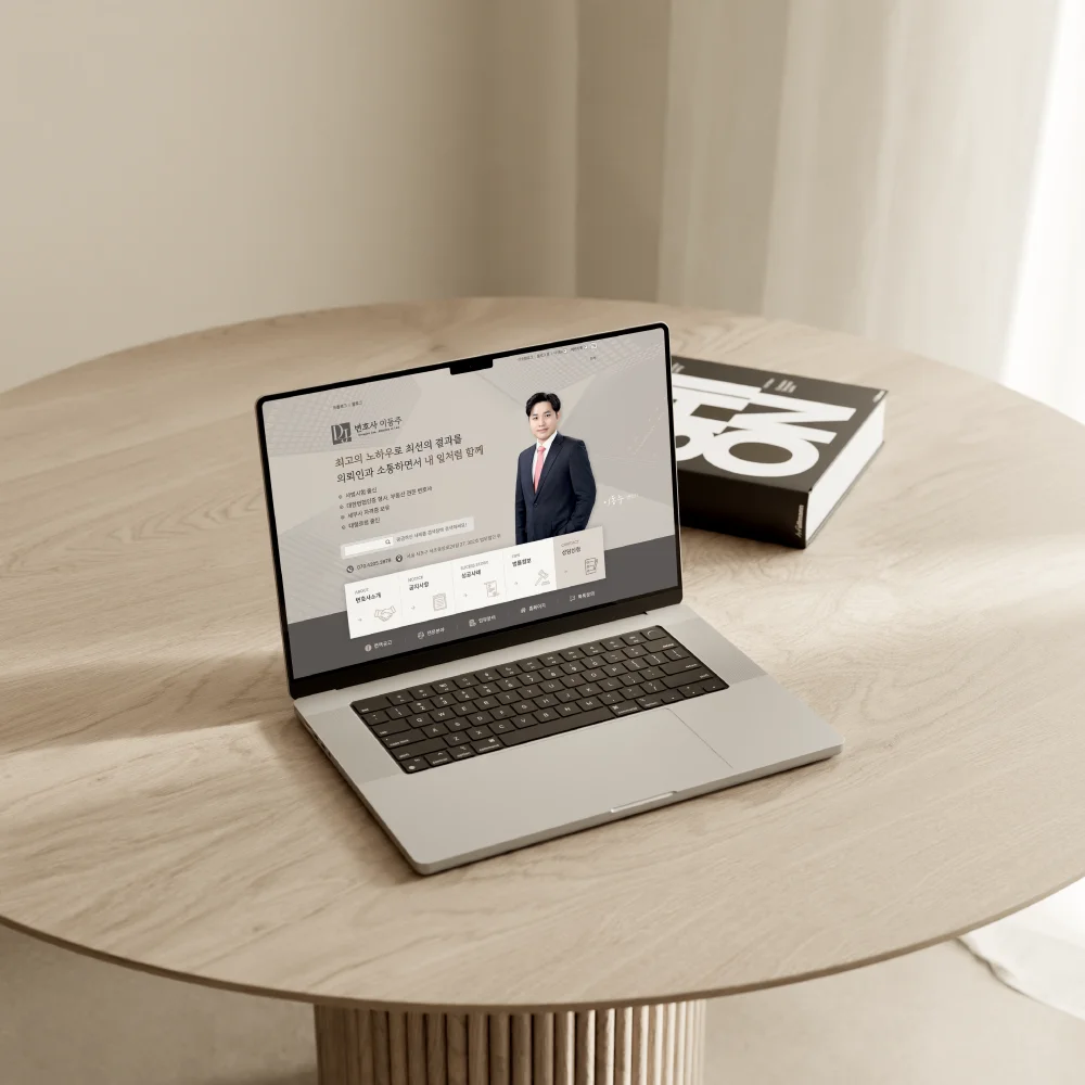 디자인 포트폴리오