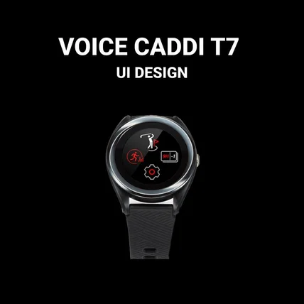포트폴리오-VOICE CADDI T7  UI Design