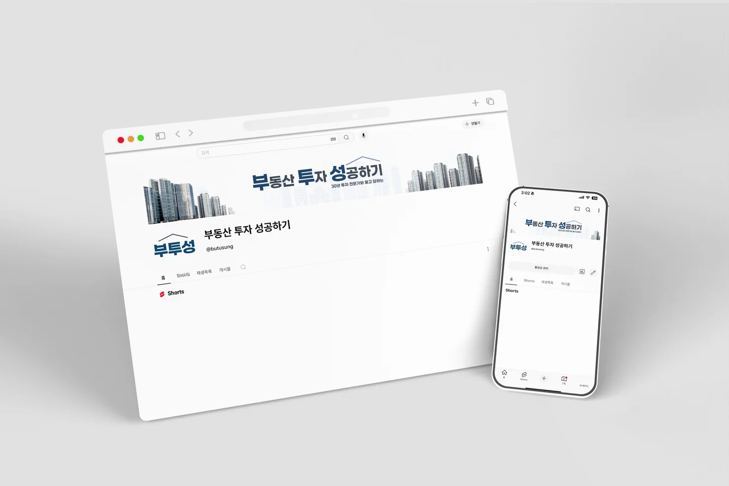 디자인 포트폴리오