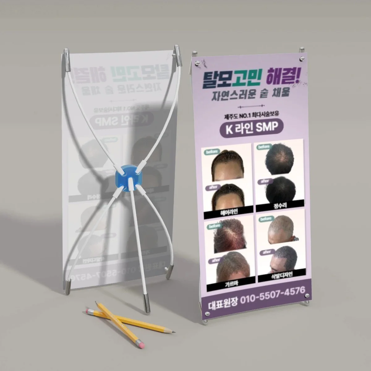 포트폴리오 메인이미지