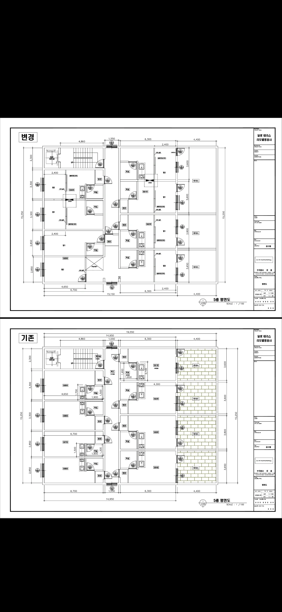 디자인 포트폴리오