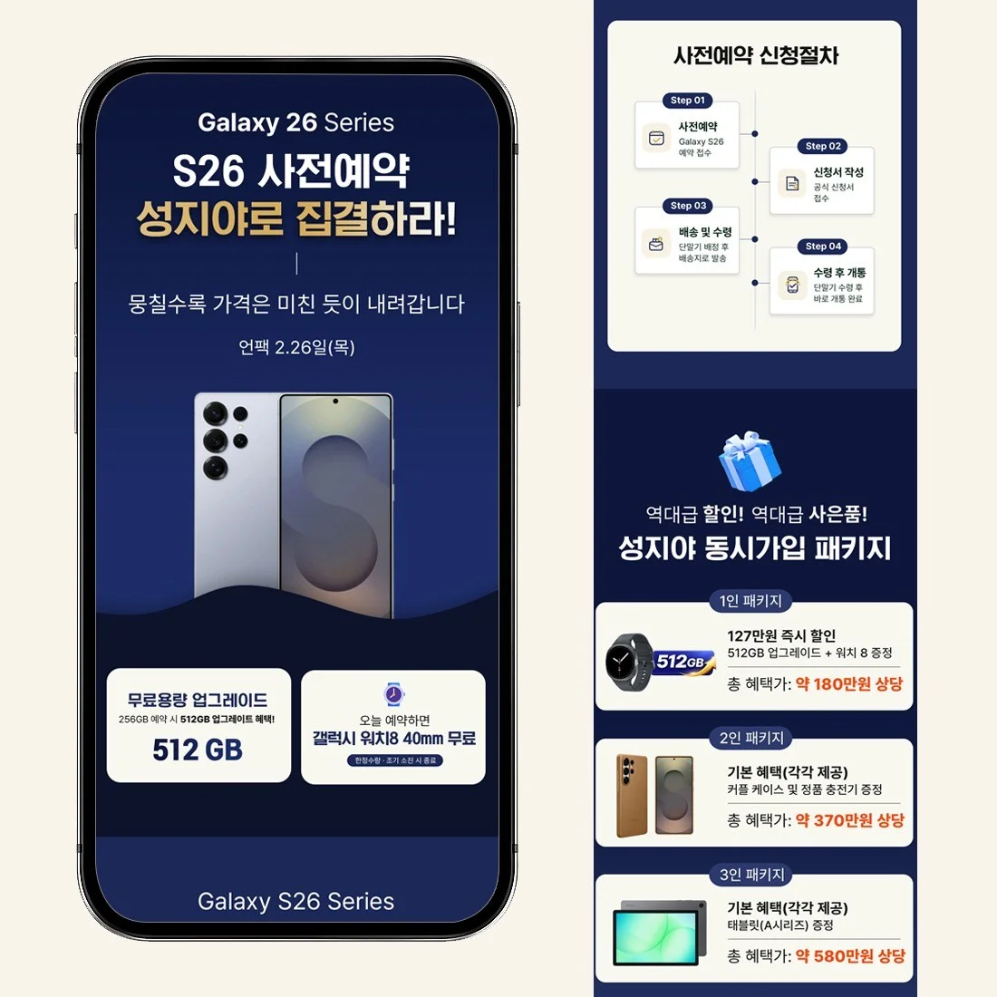 포트폴리오 메인이미지