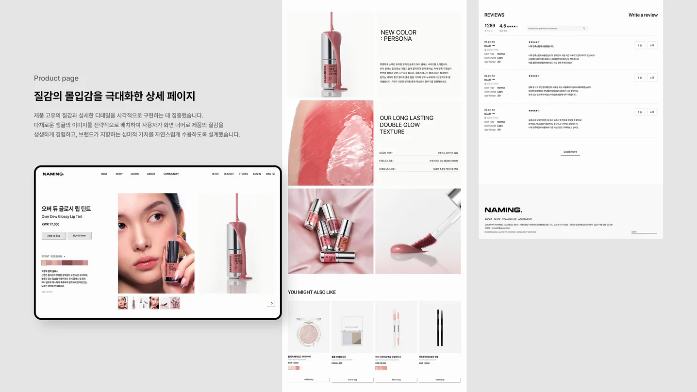 디자인 포트폴리오
