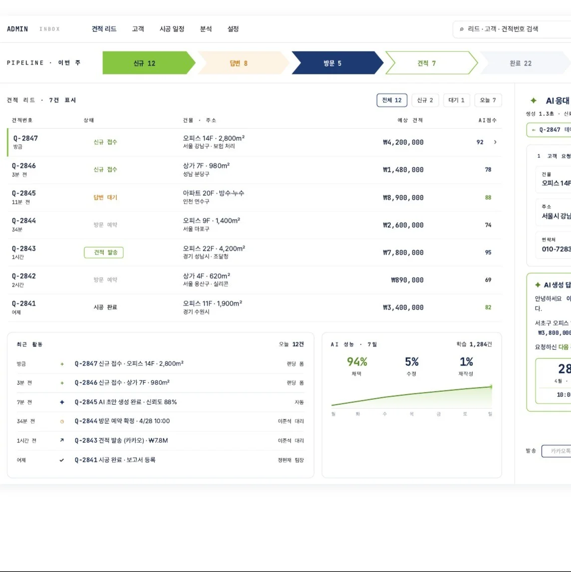 포트폴리오 메인이미지