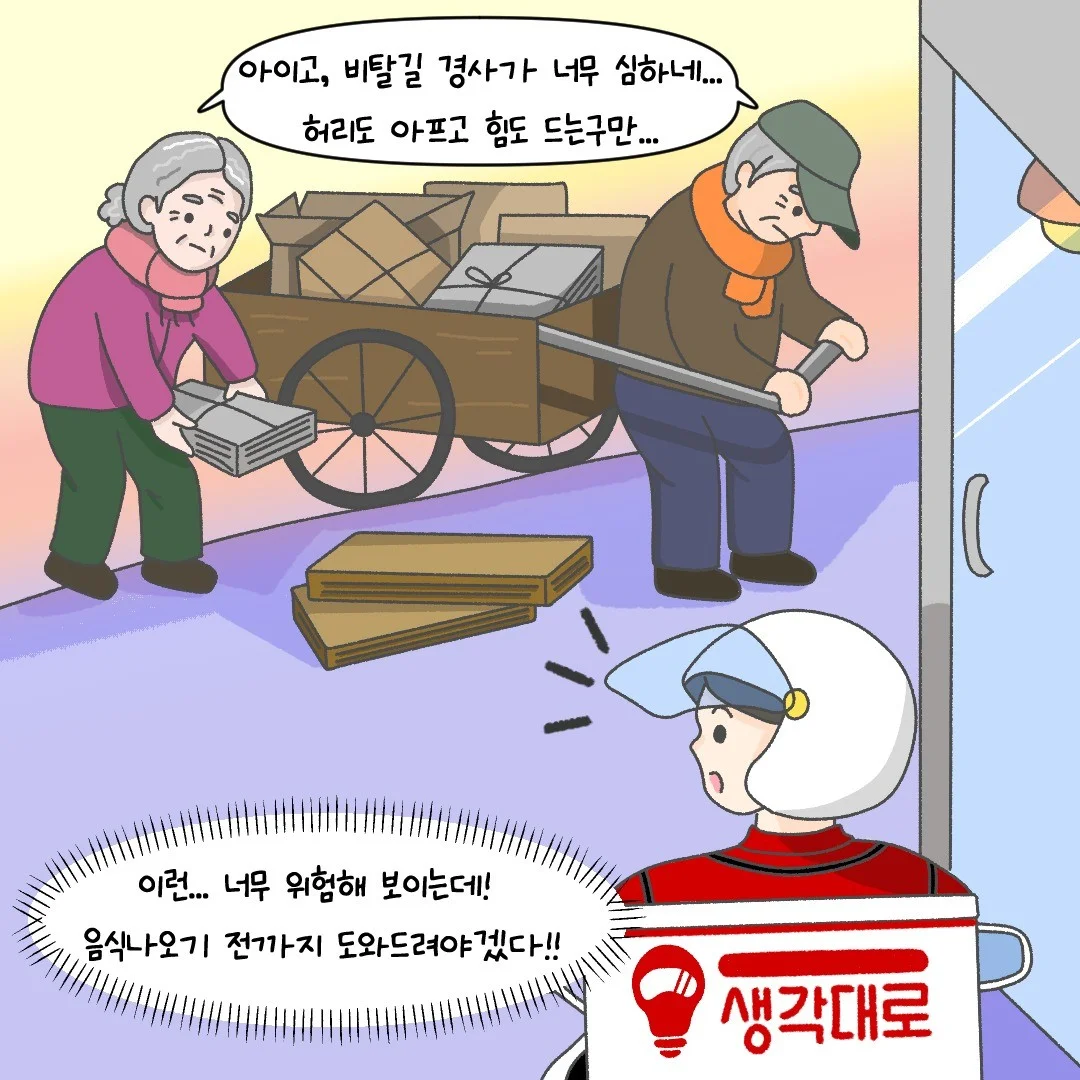 포트폴리오 메인이미지