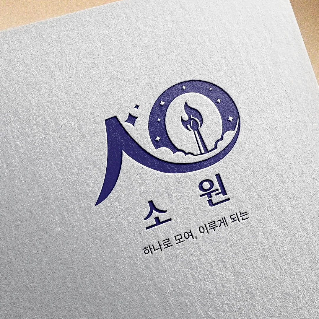 포트폴리오 메인이미지