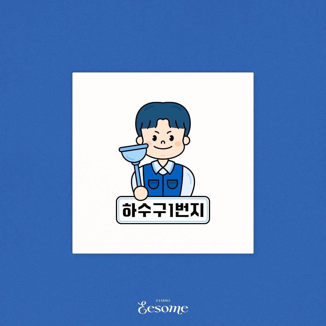 포트폴리오 메인이미지