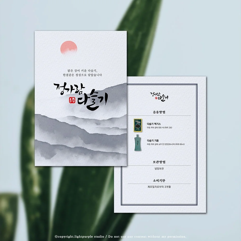 포트폴리오 메인이미지