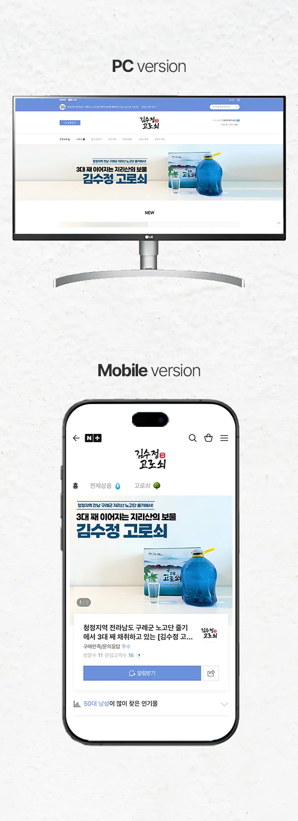 디자인 포트폴리오