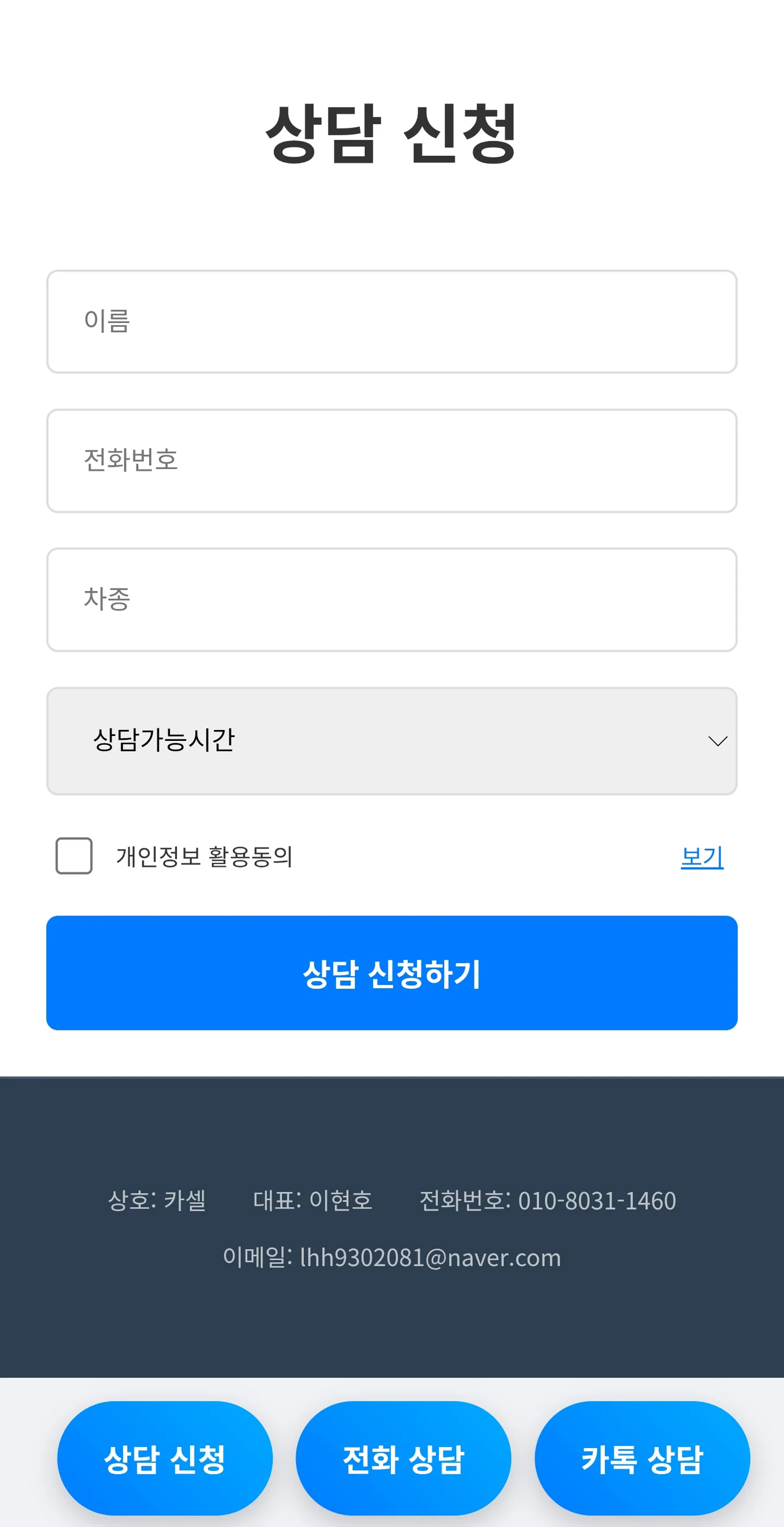 디자인 포트폴리오