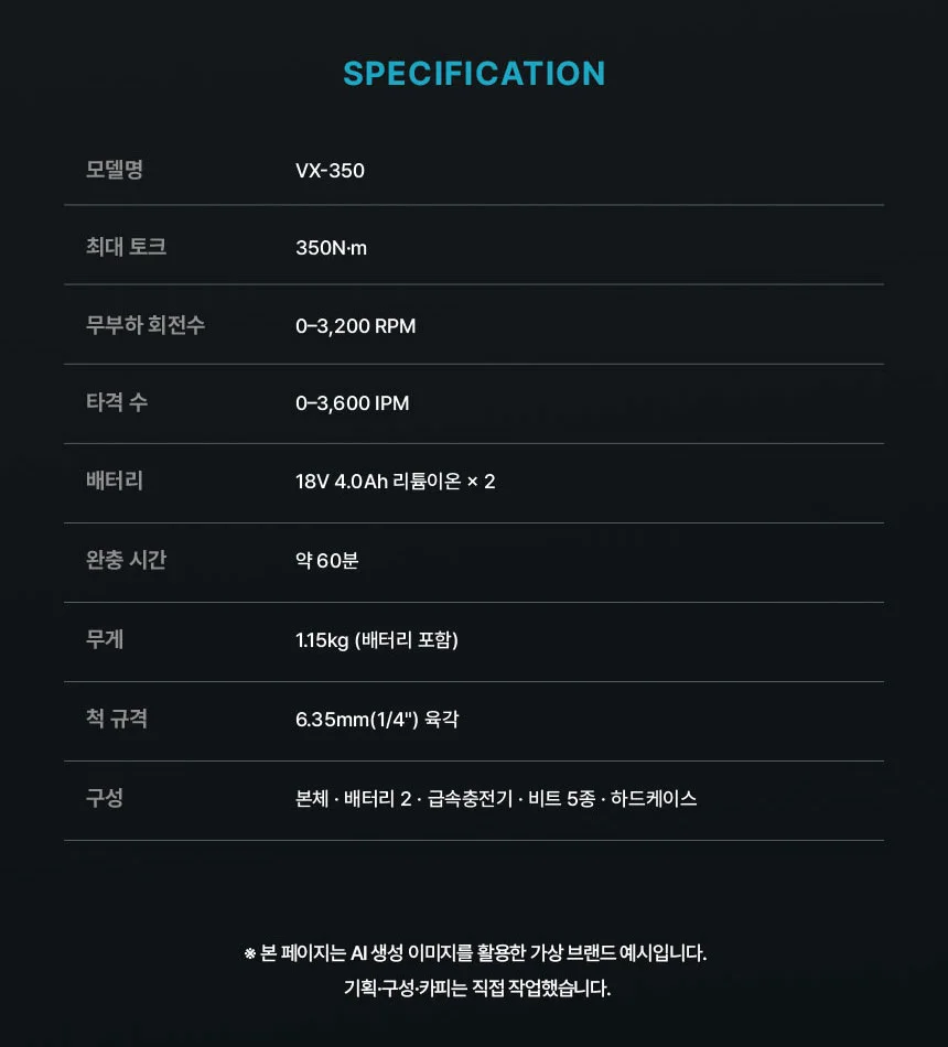 디자인 포트폴리오