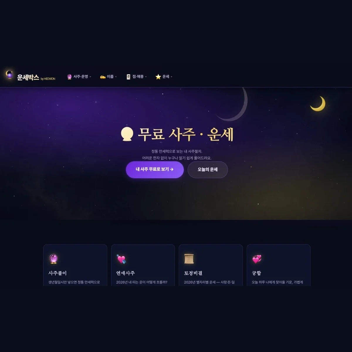포트폴리오 메인이미지