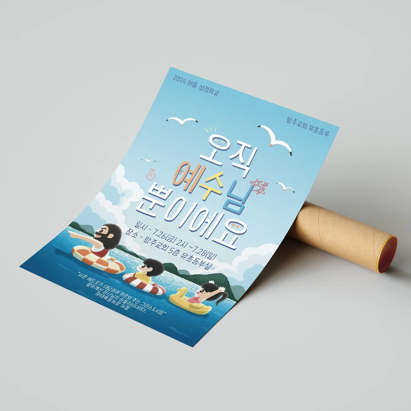 포트폴리오 메인이미지