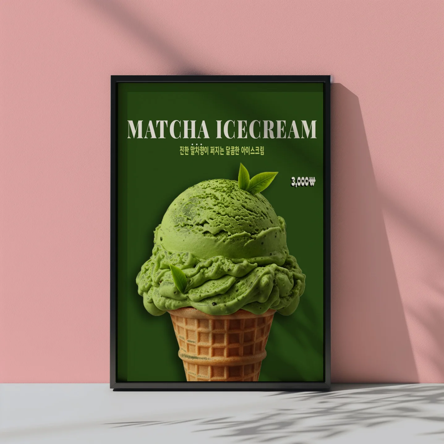 포트폴리오 메인이미지