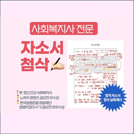 포트폴리오-크몽 메인이미지