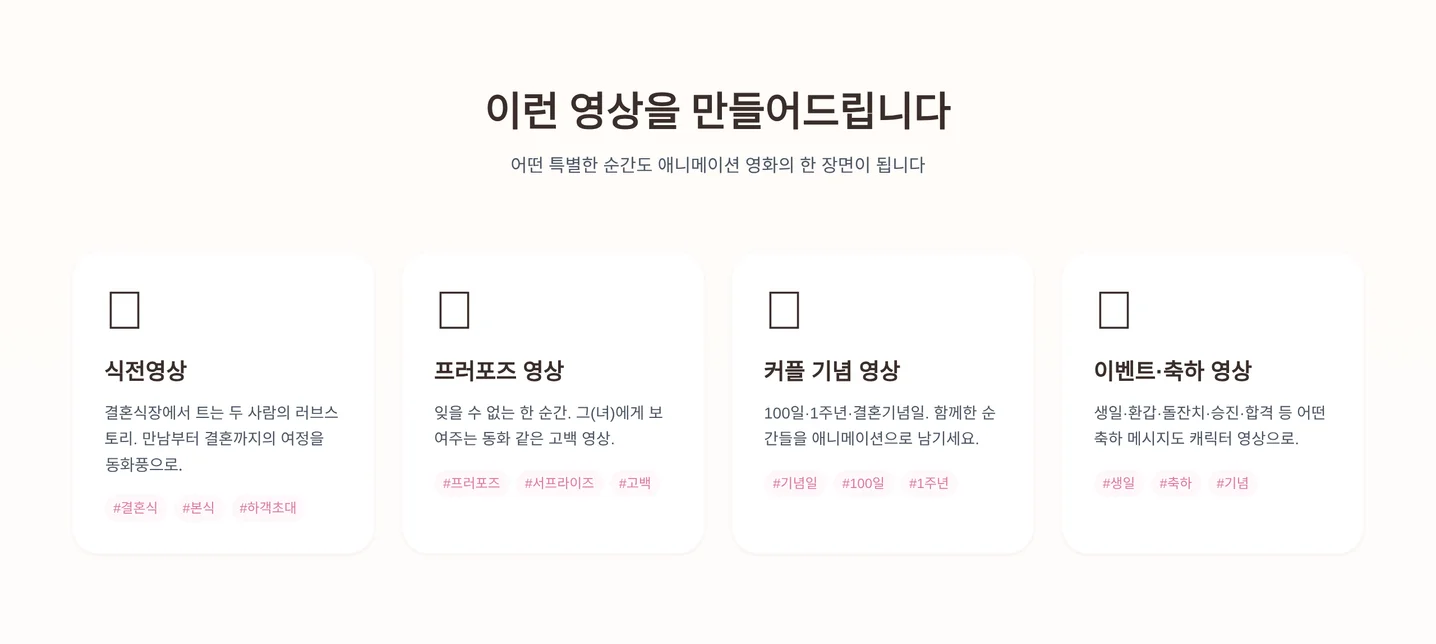 디자인 포트폴리오
