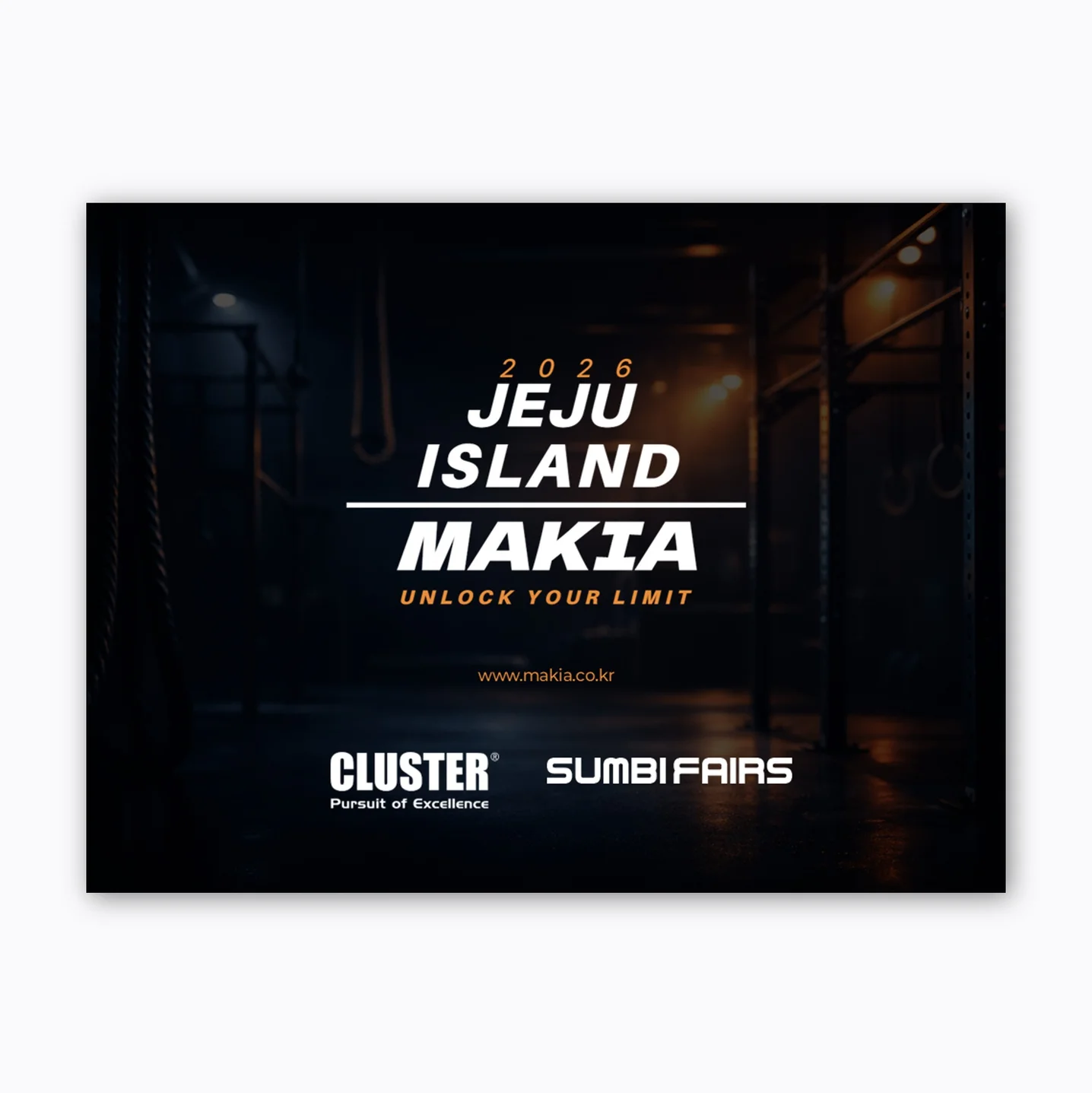 포트폴리오 메인이미지