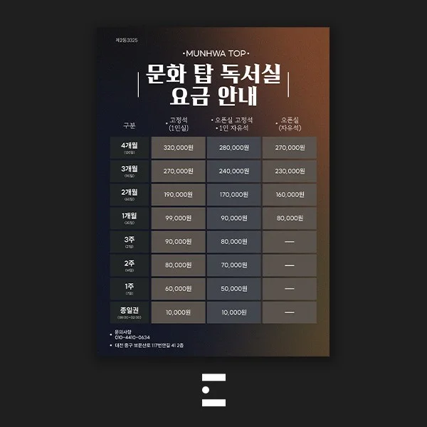 포트폴리오 메인이미지