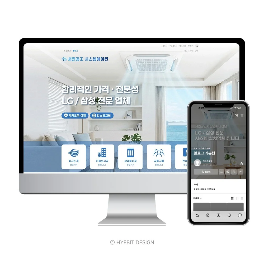 포트폴리오 메인이미지