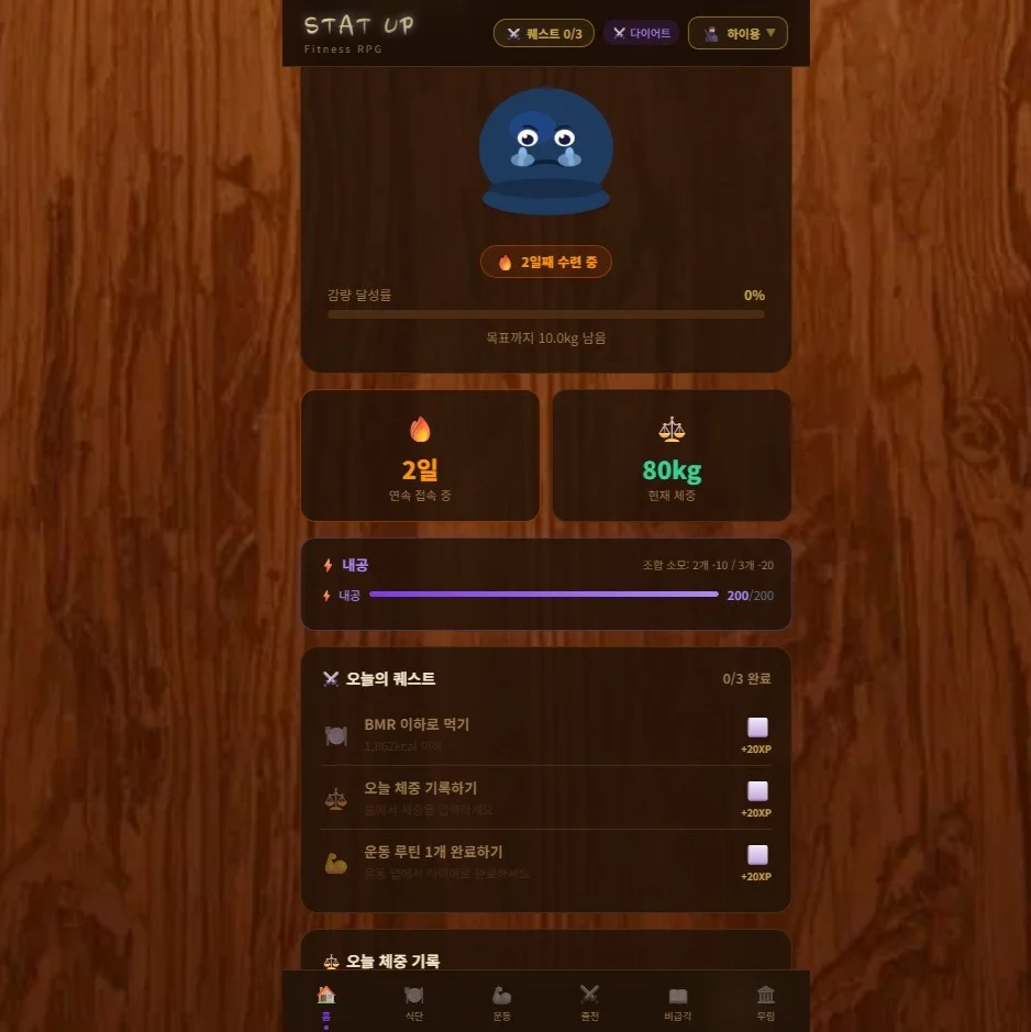 포트폴리오 메인이미지