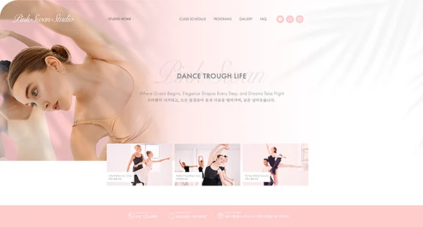 디자인 포트폴리오
