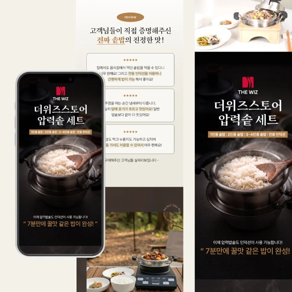 포트폴리오 메인이미지