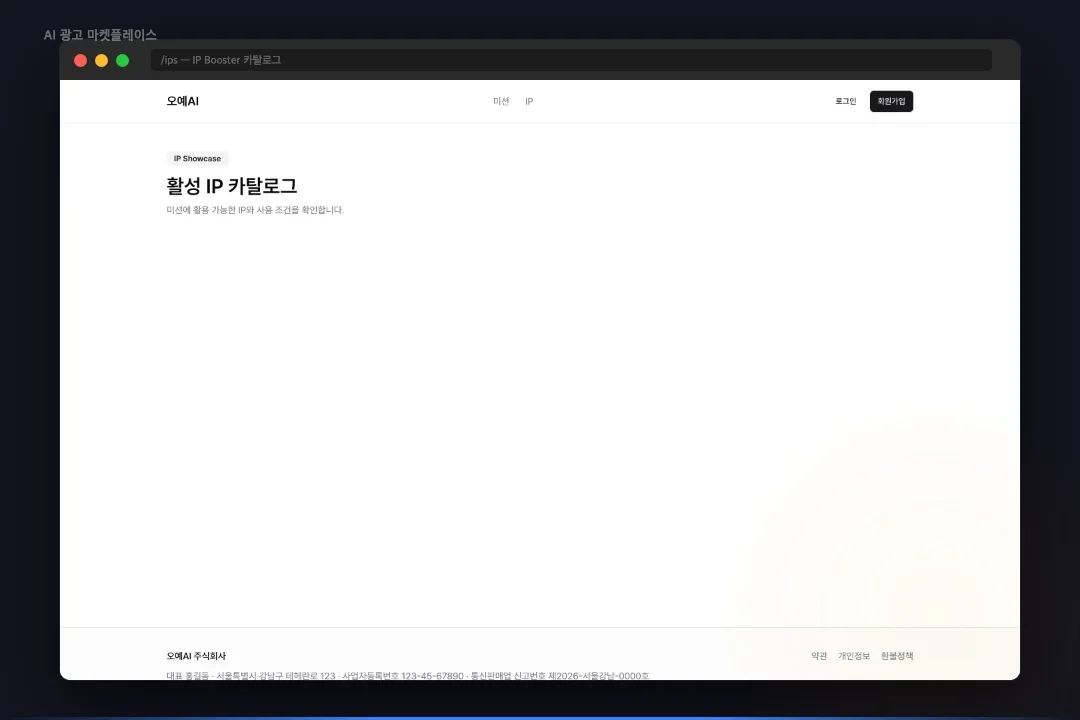 디자인 포트폴리오