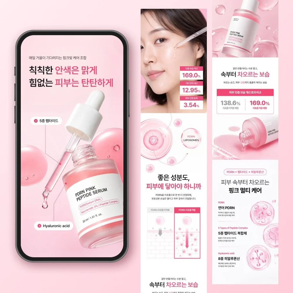 포트폴리오 메인이미지