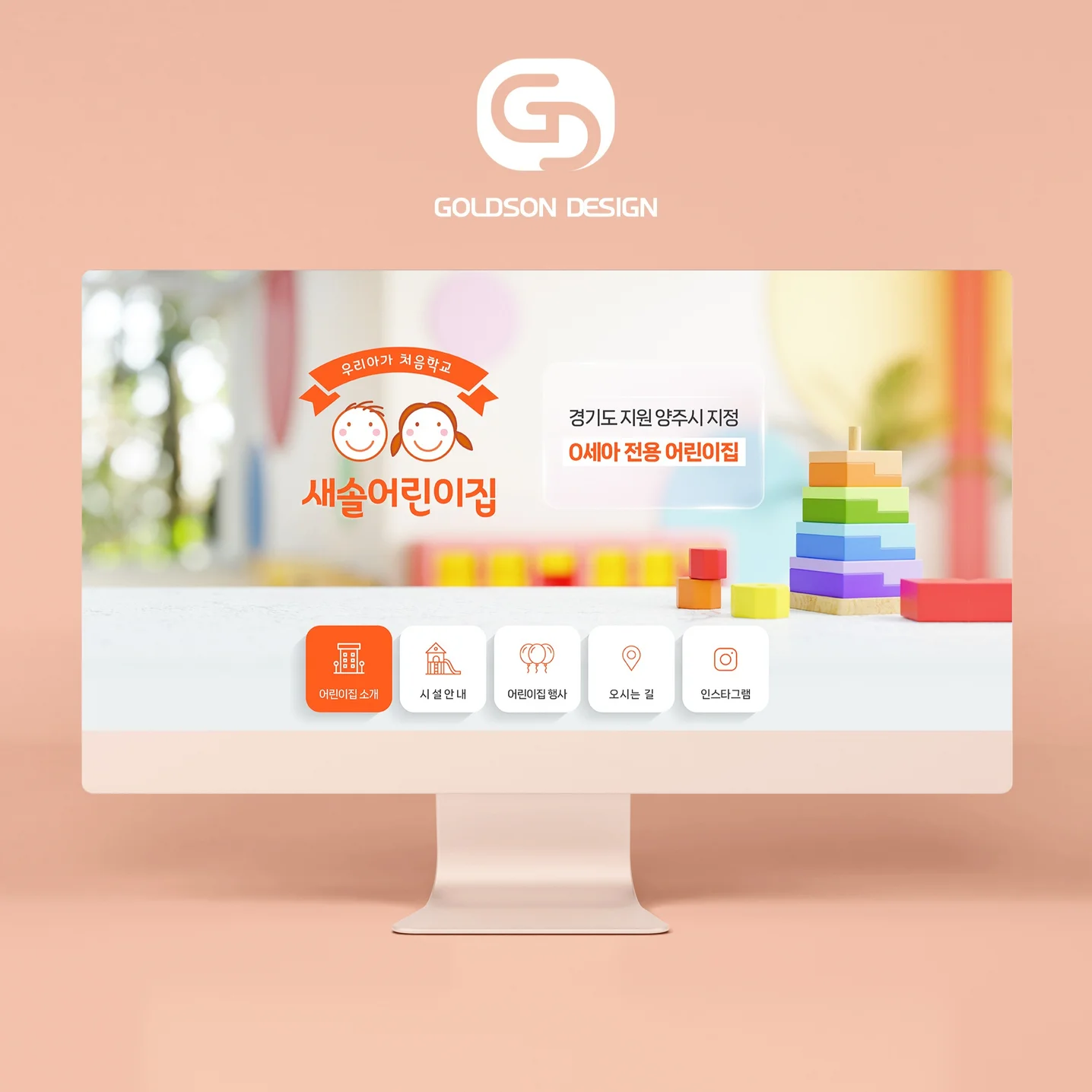 포트폴리오 메인이미지