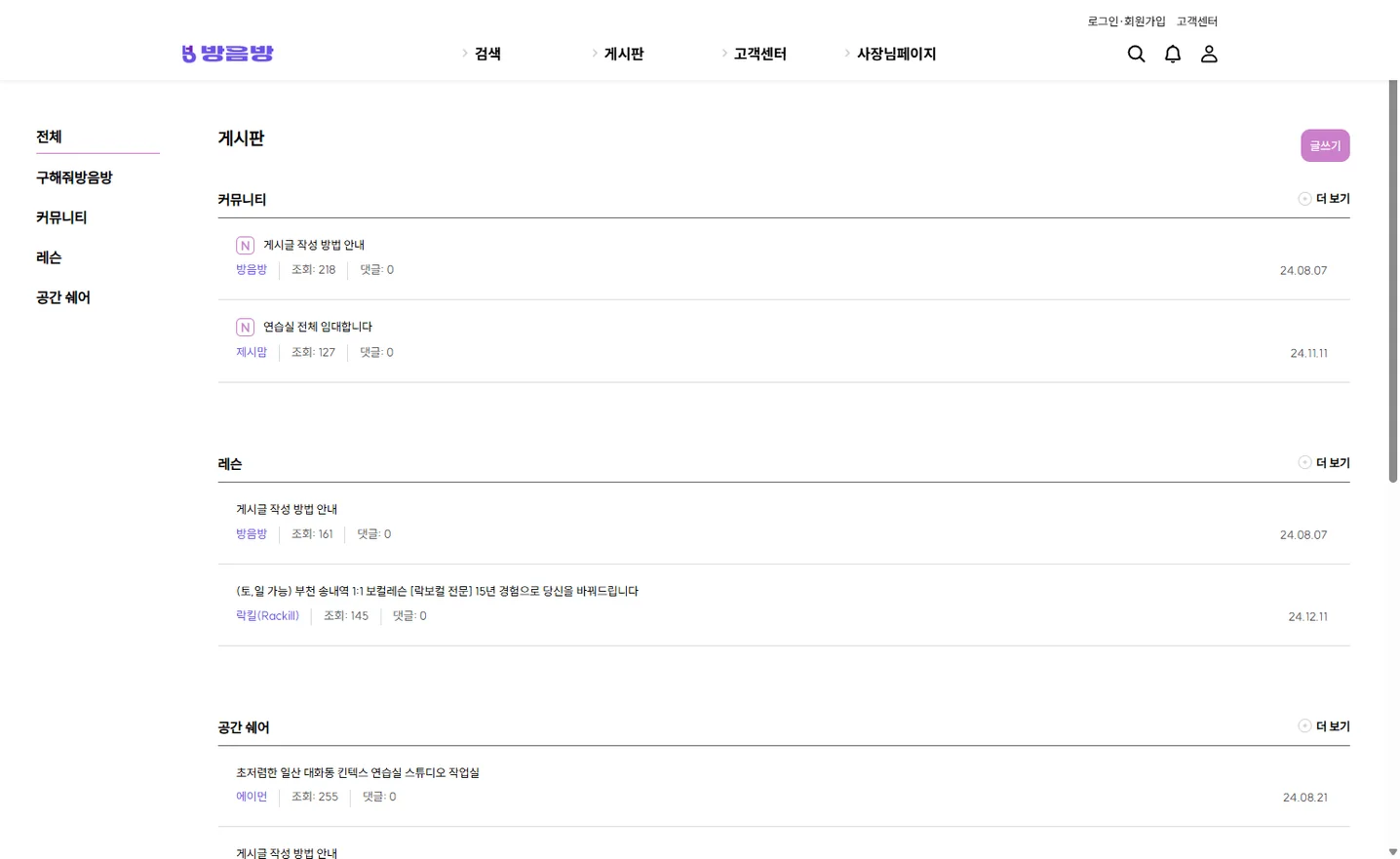 디자인 포트폴리오