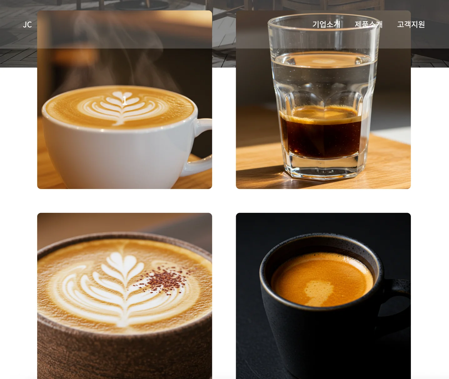 디자인 포트폴리오