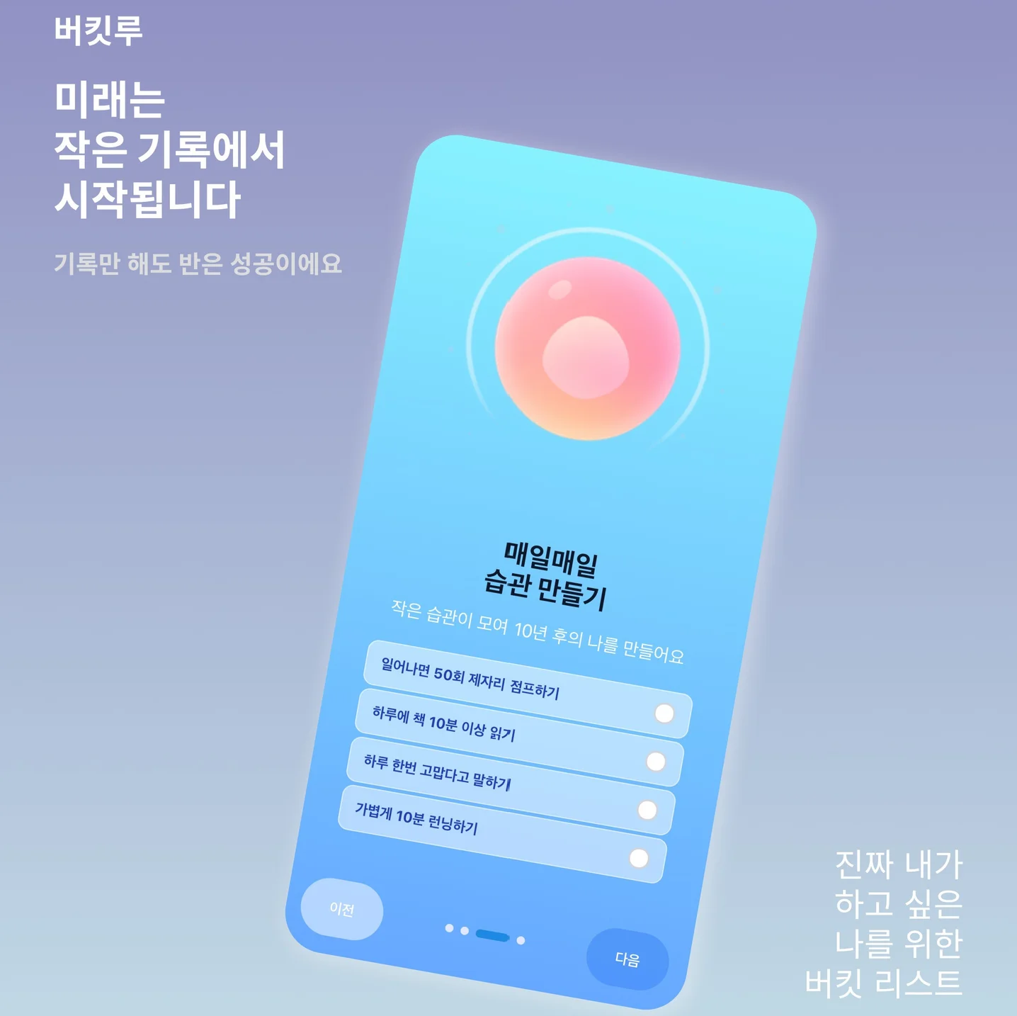 포트폴리오 메인이미지