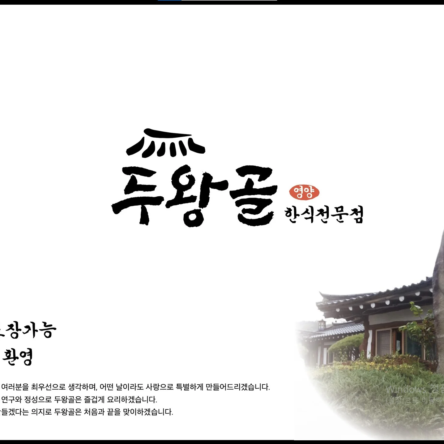 포트폴리오 메인이미지