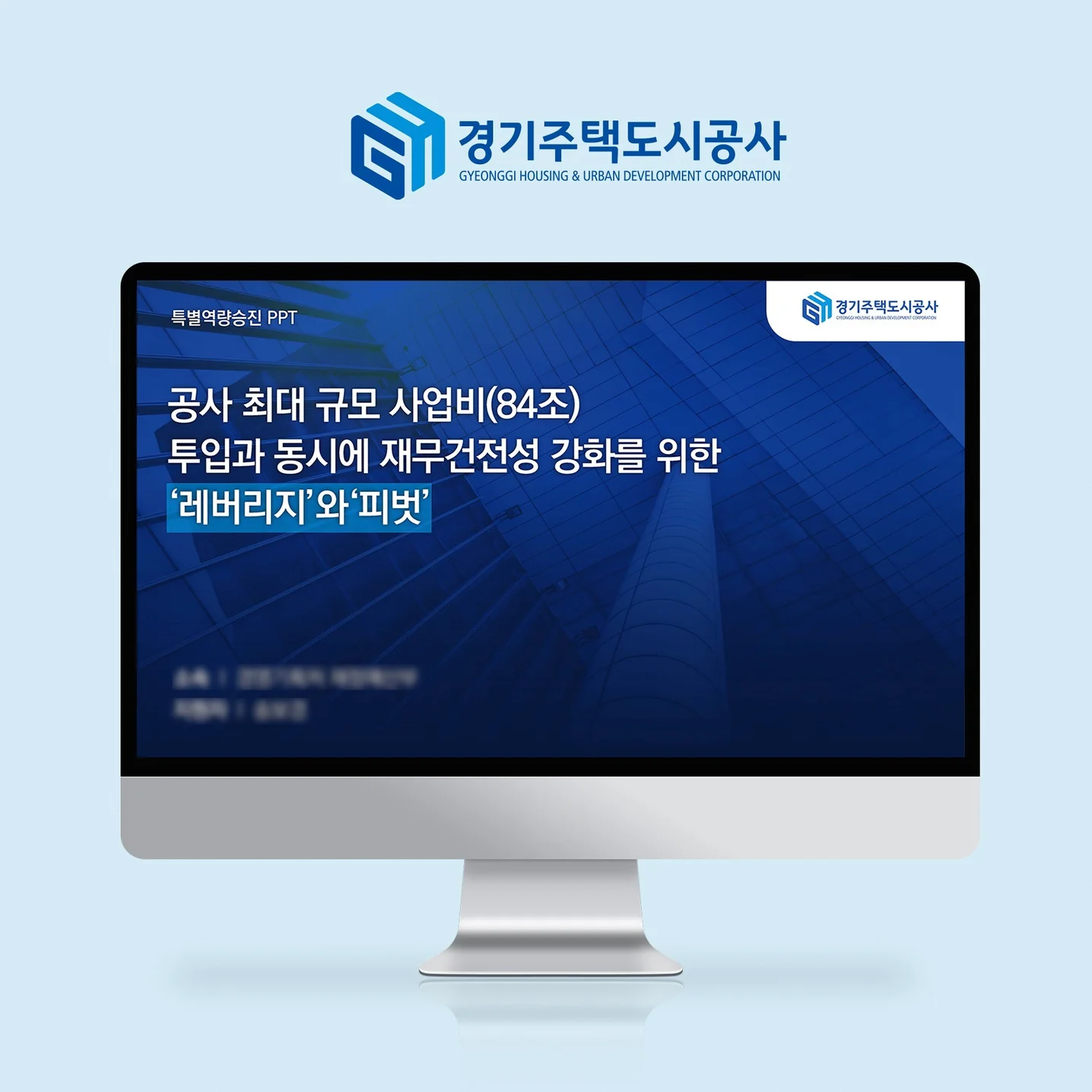 포트폴리오 메인이미지